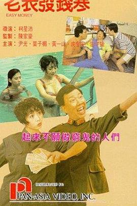 婷婷亚洲视频