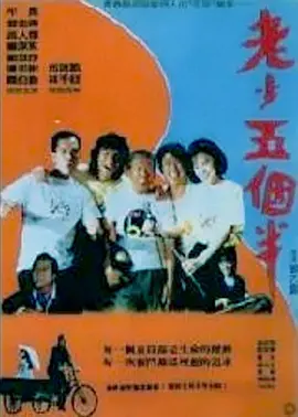 欧美福利视频网